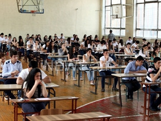 Ինչու Հայաստանում ընդունելության քննություն չեն հանձնում հաշմանդամություն ունեցո