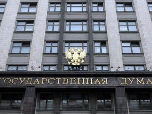 Պետդումային մինչեւ 40 տարեկան կանանց սիգարետի վաճառքն արգելելու մասին օրինագիծ է