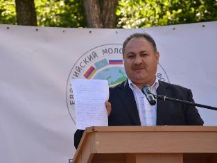 «Երիտասարդ Եվրասիա» համաժողովի ավարտին որոշվել է աշխատանքային խումբ ստեղծել (ֆոտ
