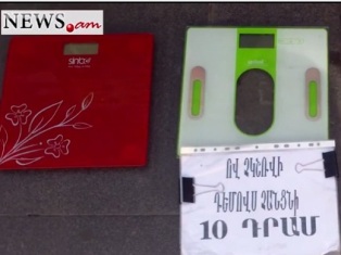 NO COMMENT. Ով չկշռվի...