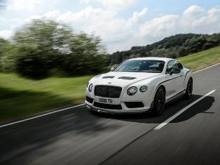 Bentley ընկերությունը ներկայացրել է իր ամենաարագ ավտոմեքենան