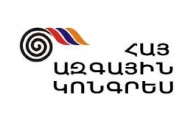 «Իրատես de facto». ՀԱԿ-ում ծանր են տարել, որ ներքին տարաձայնությունները հրապարակ