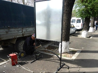 2014թ. ծրագրով Երեւանում տեղադրվել է հայտարարությունների 100 նոր ցուցատախտակ