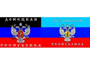 ԼԺՀ-ի եւ ԴԺՀ-ի խորհրդարանը քվեարկել է «Ժողովրդական հանրապետությունների միության»