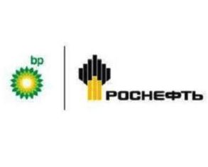 «Ռոսնեֆտը» BP-ի հետ 2 մլրդ դոլարի գործարք է կնքել