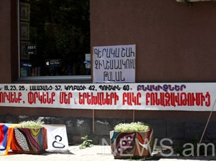 Եթե Տարոն Մարգարյանը պատիվ ունի, թող մեզանից պատիվ պահանջի. գերակա շահի զոհերը ա