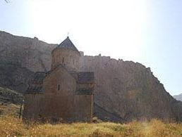 Նորավանքից գողություն էին կատարել Մարտունիի 5 բնակիչ. նրանք հանձնել են գումարի մ