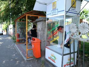 «Առաջարկությունների տաղավարներ»-ը բացվում են ամեն շաբաթ եւ ամփոփվում յուրաքանչյո
