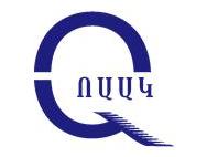 Հավատարմագրվող 5 բուհերը կծանոթանան փորձագիտական զեկույցներին եւ բարելավման պլան