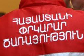 Ռումբի երկու կեղծ ահազանգ Երեւանում եւ Գյումրիում