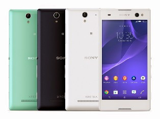 Sony -ն սմարթֆոն է թողարկել «սելֆիի» սիրահարների համար