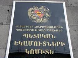 «168 ժամ». Փակվել է շուրջ 8000 ընկերություն