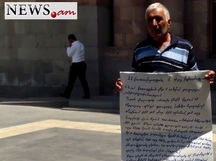 Մենք փող ենք տալիս, վերեւում նստածները՝ իրենց այգիները ջրում. Գոռավանի բնակիչ
