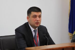 Ուկրաինայի վարչապետի պաշտոնակատար է դարձել Վլադիմիր Գրոյսմանը