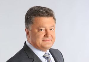 Պորոշենկո. Ուկրաինայի կառավարությունը պետք է շարունակի աշխատանքը