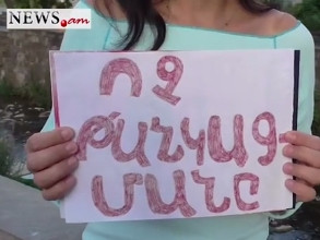 Ուղղակի փողն իրենց քչություն է անում.հոսանքի թանկացման դեմ մոմերով երթ Կապանում