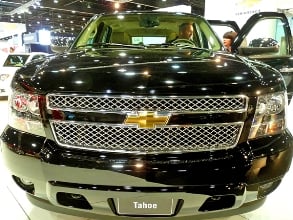 Chevrolet-ն Մոսկվայի ավտոսրահում նոր ամենագնացներ կցուցադրի