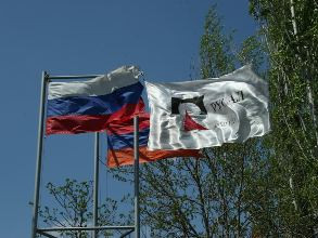 ԱՐՄԵՆԱԼ-ում ինդեքսավորումն աճել է 11 անգամ՝ հասնելով 36,8 հազար դրամի