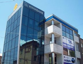 Յունիբանկը` խոշոր հարկատուների ցուցակում