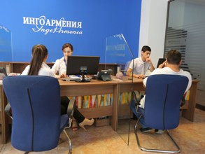 «ԻՆԳՈ ԱՐՄԵՆԻԱ»-ն բարելավում է հաճախորդների սպասարկման որակը