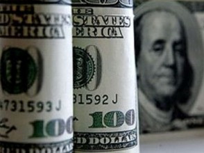 Դոլարի, ֆունտի, եվրոյի եւ ռուբլու փոխարժեքները նվազել են
