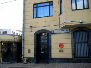 Թուրքիայի դեսպանատունը գնդակոծած Արթուր Միրզոյանի դեմ քրգործ են հարուցել