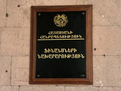 Ֆիննախն ընդունում է սոցվճարից հրաժարվելու դիմումները