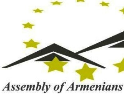 Եվրոպայի Հայերի Համագումարի կոչը միջազգային հանրությանը՝ կապված Իրաքի հետ