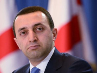 Georgia PM arrives in Armenia