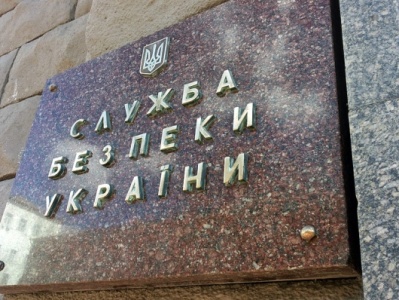 Կիեւ. Ռուսաստանը ռազմական ուղիղ ներխուժում է իրականացրել Ուկրաինայի տարածք