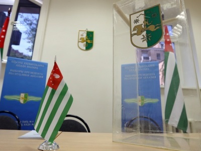 Աբխազիայում նախագահական ընտրությունների քվեարկությունն ավարտվեց