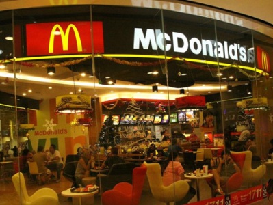 Ռուսաստանում McDonald's-ի եւս երկու ռեստորան է փակվել