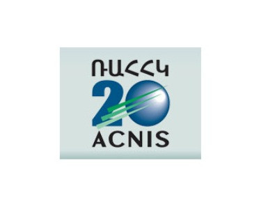 ՌԱՀՀԿ-ն իր 20-ամյակը կնշի Շուշիում անցկացվելիք խորհրդաժողովով