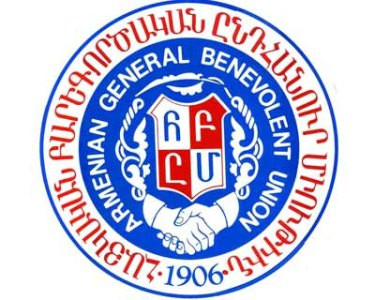 ՀԲԸՄ կոչով սիրիահայերի օգնության ֆոնդին հավաքվել է 600 հազար դոլար