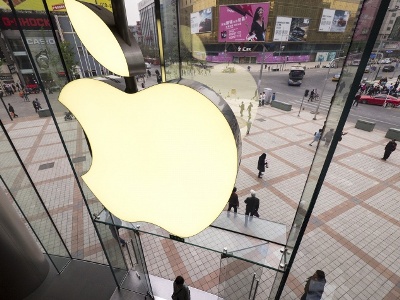 «iWatch» ժամացույցը վաճառքում կլինի 2015թ.-ի սկզբից