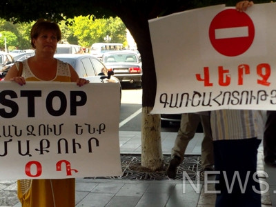 Նռնուսցիները բողոքում են «Առողջ սունկ» գործարանի գարշահոտությունից