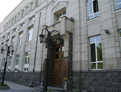 Հայաստանի Կենտրոնական բանկը խորհրդի նոր անդամ ունի