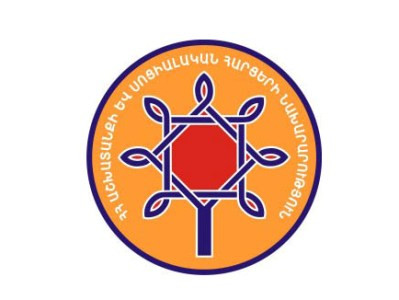 Սոցապ նախարարության վարչության պետի պաշտոնանկությունը չի մեկնաբանվում
