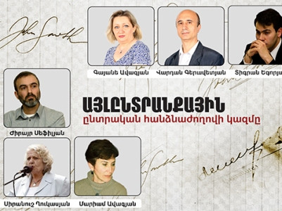 Հիմնադիր խորհրդարանի պատգամավորության 60 թեկնածու է գրանցվել