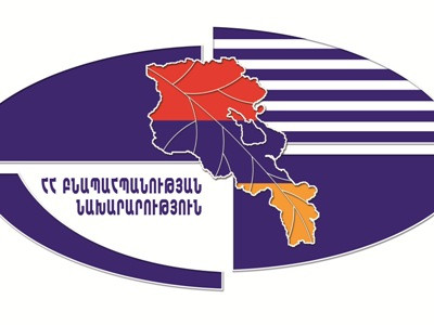 Ինչո՞ւ է աշխատանքից ազատվում բնապնախարարության աշխատակազմի ղեկավարը