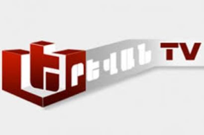 «Հրապարակ». «Երեւան» հեռուստաընկերության վերածնունդը ձգձգվում է