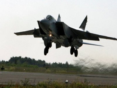Ռուսաստանում կործանվել է ՄիԳ-31 օդանավը