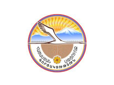 Սեպտեմբերի 19-20-ին Երեւանում տեղի կունենա Հայաստան-Սփյուռք համաժողովը