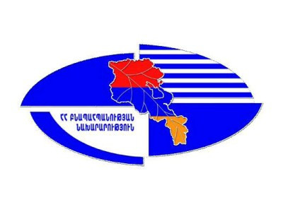 Ինչո՞ւ եւ քանի՞ փորձագետի է աշխատանքից ազատել բնապնախարարը