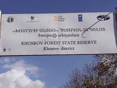 «Խոսրովի» արգելոցի աշխատակցի սպանությունից  1 տարի անց.Հանցագործին դեռ չեն գտել