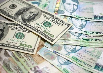 Դոլարի փոխարժեքն աննշան աճել է, եվրոյինը՝ նվազել