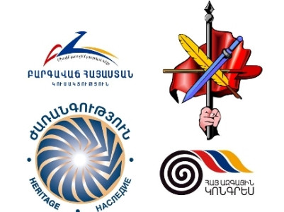ՀՅԴ. Խորհրդարանական քառյակի համատեղ ցույցը ուժի մեջ է