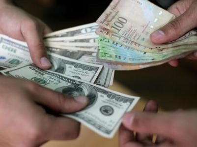 Վենեսուելայում գնաճը հասել է ռեկորդային մակարդակի