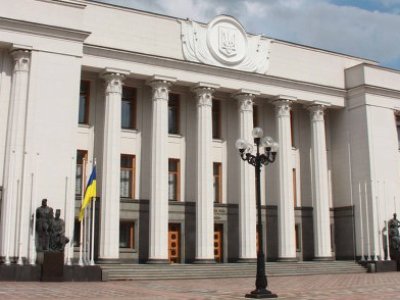 В Украине опубликован закон о санкциях против стран-агрессоров