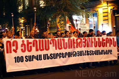 Ջահերով երթ դեպի Ծիծեռնակաբերդ՝ ընդդեմ եզդիների ցեղասպանության  (ֆոտո)